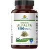Brieofood Organic Alfalfa 1500mg, 45 Servings, Vegetarian, Gluten Free, 90 Vegetarian Tablets - 2 of 4