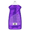 Ajax Ultra Fabuloso Lavender Liquid Dish Soap - 52 fl oz - 2 of 4