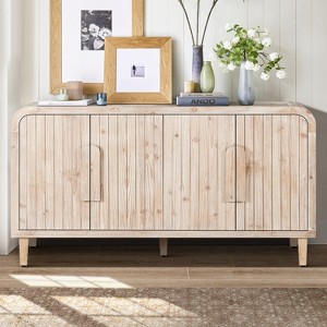 VYNXARIA 59inch Farmhouse Curved Vintage Storage Sideboard with Large Wooden Handles,Vertical Wood Grain Carving and Adjustable Shelves - 1 of 4
