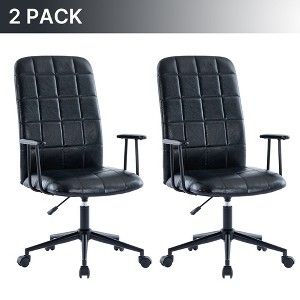 Rbied 2-Piece Antique PU Leather High Backrest Office Chair Rotating chair with Armrest and Wheels, Adjustable Height Desk Chair - 1 of 4