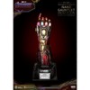 MARVEL Avengers: Endgame Master Craft Nano Gauntlet (Master Craft) - 2 of 4
