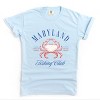 Simply Sage Market Maryland Fishing Club Garment Dyed Tee - 2 of 4