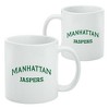 Manhattan College Secondary Logo Ceramic Coffee Mug Novelty Gift Mugs for Coffee Tea and Hot Drinks 11oz White - 2 of 4