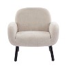 Christopher Knight Home Audrey Modern Rubberwood Upholstered Armchair - 4 of 4