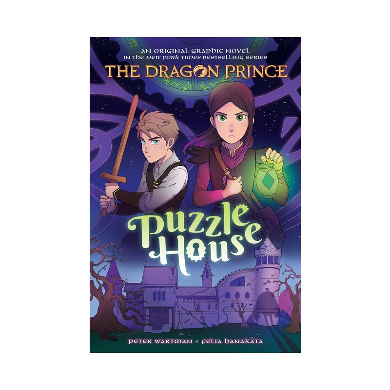 Puzzle House (the Dragon Prince Graphic Novel #3) - (The Dragon Prince Graphic Novel) by  Peter Wartman (Paperback), 1 of 2