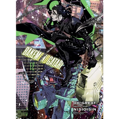 Juni Taisen: Zodiac War - By Nisioisin (hardcover) : Target