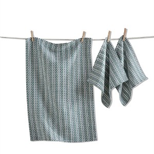 TAG Variegated Dishtowel & Cloth S/3 Green - 1 of 1
