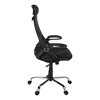 Office Chair, Adjustable Height, Swivel, Ergonomic, Armrests, Computer Desk, Work, Black Mesh, Chrome Metal - 3 of 4
