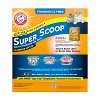 Arm & Hammer Super Scoop Clumping Fragrance Free Cat Litter - 29lb - 2 of 4