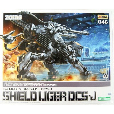 Kotobukiya ZOIDS Shield Liger DCS-J 1/72 Scale HMM Model Kit