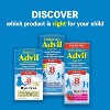 Advil Junior Ibuprofen 100mg Chewable Tablets Grape, 24 Count - 3 of 4