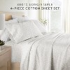 Romantic Vines Cotton Sheet Set – 300 TC Sateen Cotton, Machine Washable, Soft & Stylish Pattern - Becky Cameron - 4 of 4
