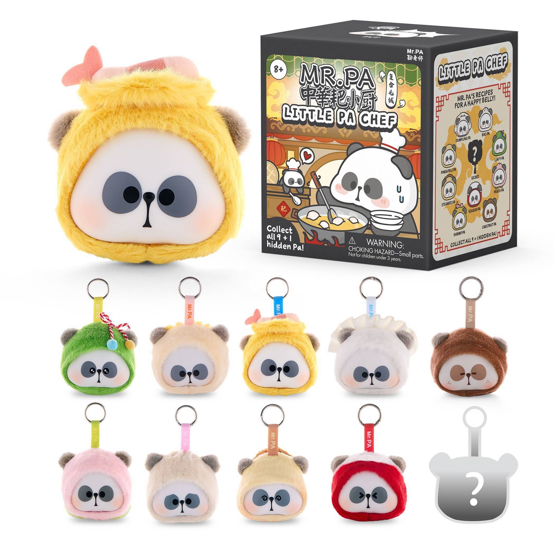 Mr. Pa Little Pa Chef Series Plush Collectible Surprise Blind Box