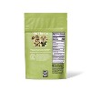 Organic Unsweetened Dried Kiwi - 2oz - Good & Gather™ - image 2 of 2