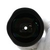 Sigma 14mm f/1.8 DG HSM Art Lens for Canon EF - 4 of 4