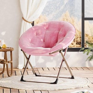 Comfy Oversized Saucer Chair, Soft Plush Fabric Reading Lounger for Adults, Stable X-Large Metal Frame Foldable Accent Lazy Chair - 1 of 4