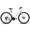 DSVIMOY Road Bikes, Hybrid Bike for Adult, 21-Speed Road Bicycles Carbon Steel Frame, Dual-Disc Brakes, Cream, 68.1*27*39.7 - 3 of 4