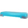 BalanceFrom Adjustable Workout Aerobic Stepper Step Platform Trainer - 3 of 4