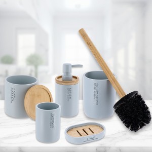 Evideco French Home Goods Refined Bathroom Essentials Set with Natural Bamboo - 5 pieces - 1 of 4