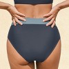 Women's Stylish High-Waisted Two-Tone Bikini Bottoms - Cupshe - 3 of 4