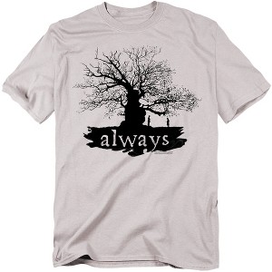 Harry Potter Always Whomping Willow Adult T-Shirt - 1 of 4