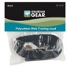 Guardian Gear Polycotton Web Trng Lead 30Ft Blk - 3 of 3