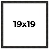 PosterPalooza | 19x19 Thin Barnwood Picture Frame, UV Acrylic, 2 Finishes - Grey and Black - 2 of 4