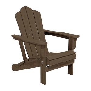 Hyleory HDPE Outdoor Folding Chair with Cloud-Shaped Backrest, Portable Patio Seating - 1 of 4