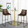 Tangkula Set of 4 Bar Stool Faux Suede Upholstered Kitchen Dining Chair w/Metal Legs Grey/Brown - 3 of 4