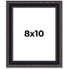 PosterPalooza | Photo Size Antique Red Picture Frame - UV Acrylic, Foam Board Backing, Hanging Hardware - 2 of 4