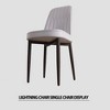 PAGED Dining Chairs, Modern Armless Dining Room Chairs with Thick Soft Cushions and Metal Legs, Kitchen Chairs for Dining Room - 3 of 4