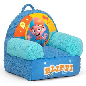 Delta Children Cozee Buddy Chair - 1 of 4