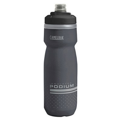 CamelBak Podium and Peak Fitness water bottles
