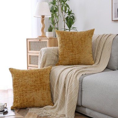 Kate Aurora 1 Piece Lexington Textured Chenille Ultra Plush & Fluffy 18"x 18" Filled Accent Throw Pillow With Removable Zipper Shell/Cover
