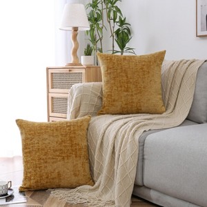 Kate Aurora 1 Piece Lexington Textured Chenille Ultra Plush & Fluffy 18"x 18" Filled Accent Throw Pillow With Removable Zipper Shell/Cover - 1 of 4