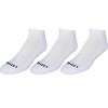 Pro Feet Men's Low Cut Athletic Socks (3 Pair Pack) - 4 of 4