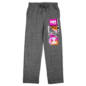Mean Girls Fetch Adult Gray Heather Sleep Pajama Pants - 1 of 4