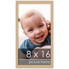 PosterPalooza | Panoramic Minimalist Yellow Picture Frame - UV Acrylic, Foam Board Backing, Hanging Hardware - 2 of 4