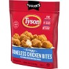 Tyson Any'tizers Frozen Crispy Boneless Chicken Bites - 24oz - image 4 of 4