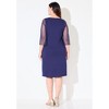 Catherines Petite Ponte Knit Pencil Dress - 3 of 4