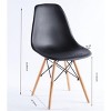 Plastic Chair, Set of 4, KD Leg - 2 of 4