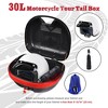 AHR 30L Motorcycle Tour Tail Box Scooter Trunk Luggage Top Lock Storage Carrier Case - 3 of 4