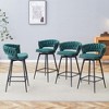 Kumasinova Swivel Bar Stools Set of 2/4,Linen Counter Height Bar Chairs with MetalLegs,Adjustable Foot Pads,Bar Chair for Kitchen Island,Cafe,Home Bar - 2 of 4
