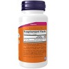 Vitamin D3 1000 IU by Now Foods  -  360 Softgel - 2 of 3