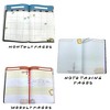 Friends Daily Planner for Kids and Adults, 96 pages, Black - 3 of 4
