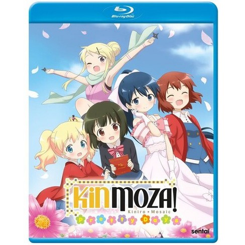 Kinmoza Pretty Days (Blu-ray) - image 1 of 1