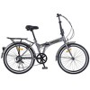 Okak 24IN Folding Bike with 7 Speed and Steel Frame, Cruiser Bikes with Rear Shelf and Mudguard, Adult Bike for Traval and Commuting - 2 of 4
