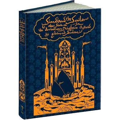 Sindbad the Sailor and Other Stories from the Arabian Nights - (Calla Editions) (Hardcover)