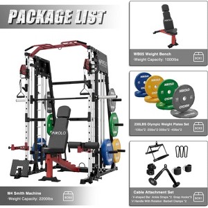 ER KANG Smith Machine, 2200lbs Squat Rack with LAT-Pull Down System & Cable Crossover Machine, Training Equipment with Leg Hold-Down Attachment - 1 of 4
