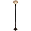 Amora Lighting White Color Torchiere Floor Lamp 72" Tall - 3 of 3